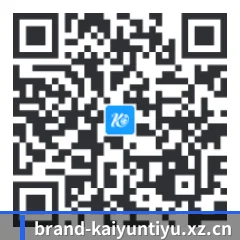 iOS 原生架构客户端 二维码